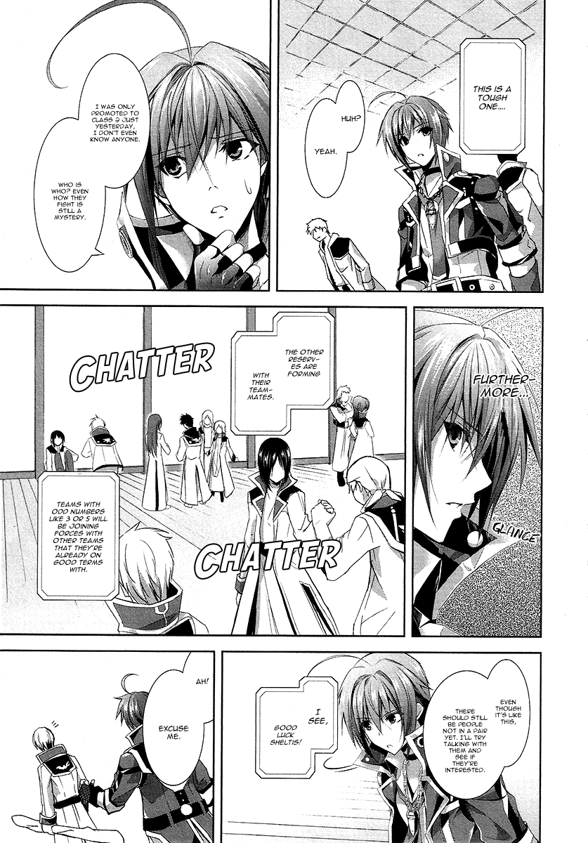 Hyouketsu Kyoukai no Eden Chapter 7 page 22 - Chapter 7
