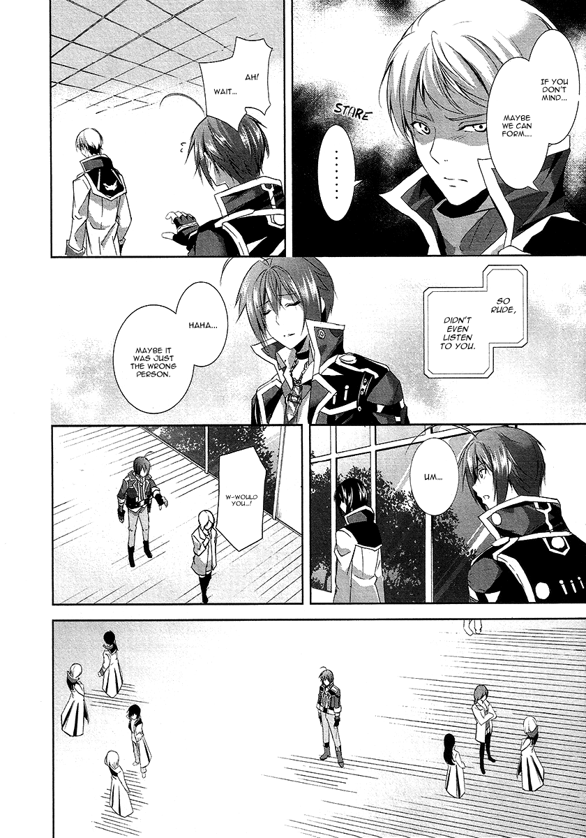 Hyouketsu Kyoukai no Eden Chapter 7 page 23 - Chapter 7