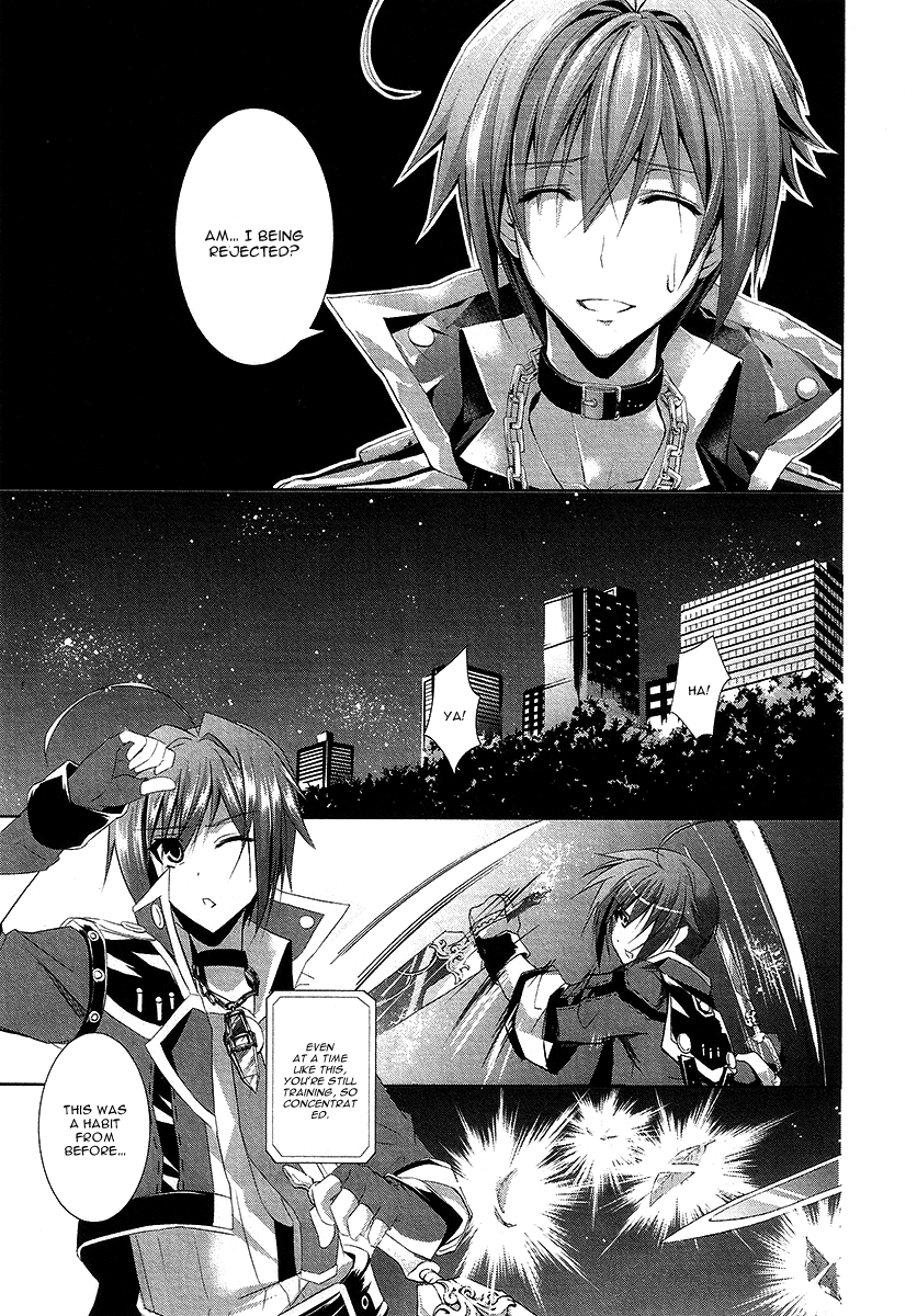 Hyouketsu Kyoukai no Eden Chapter 7 page 24 - Chapter 7