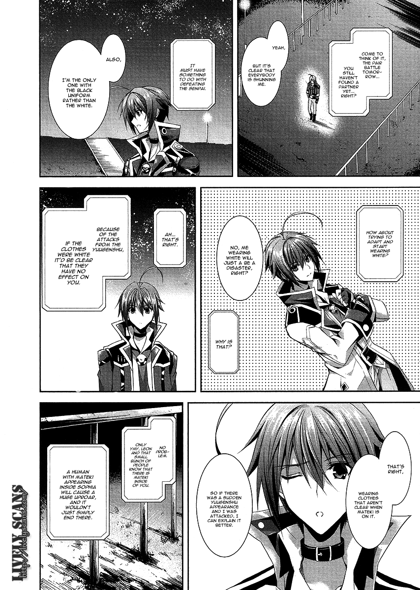 Hyouketsu Kyoukai no Eden Chapter 7 page 25 - Chapter 7
