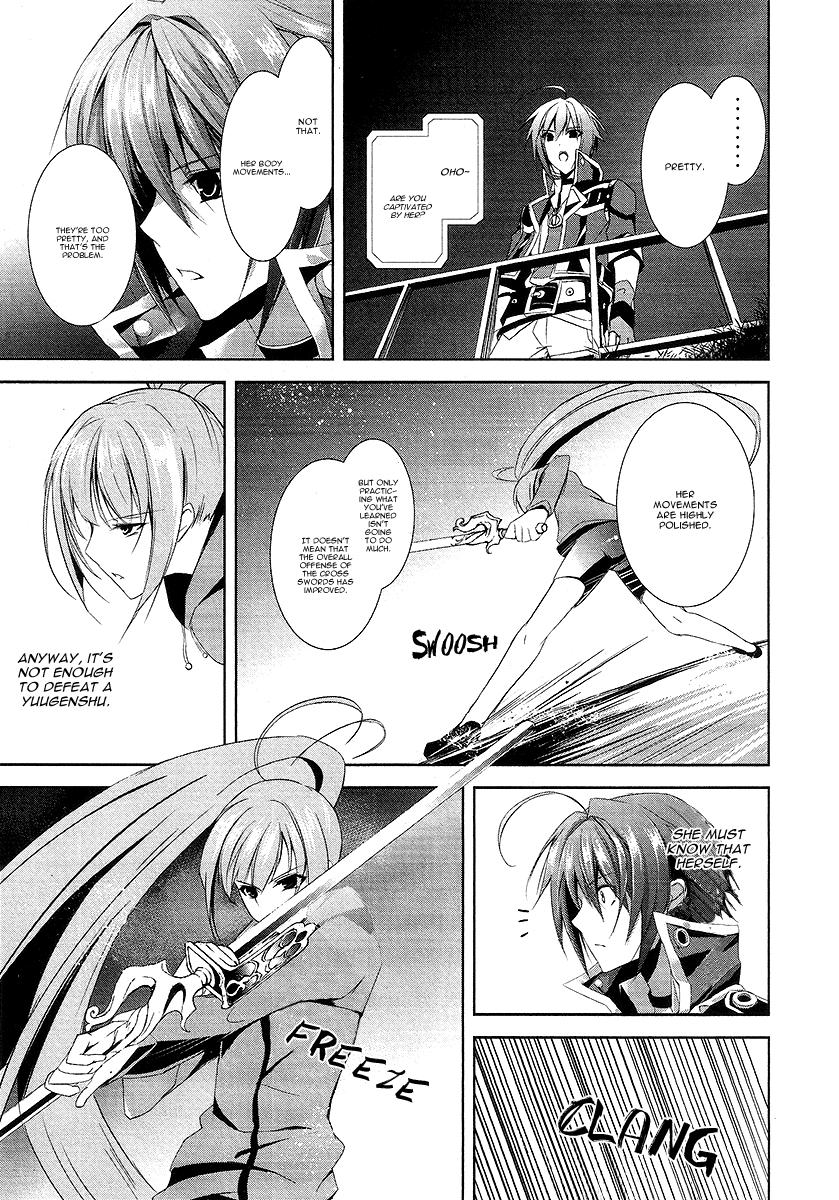 Hyouketsu Kyoukai no Eden Chapter 7 page 28 - Chapter 7