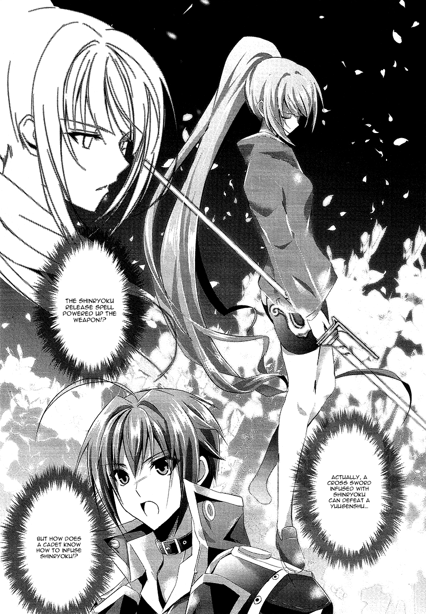 Hyouketsu Kyoukai no Eden Chapter 7 page 30 - Chapter 7
