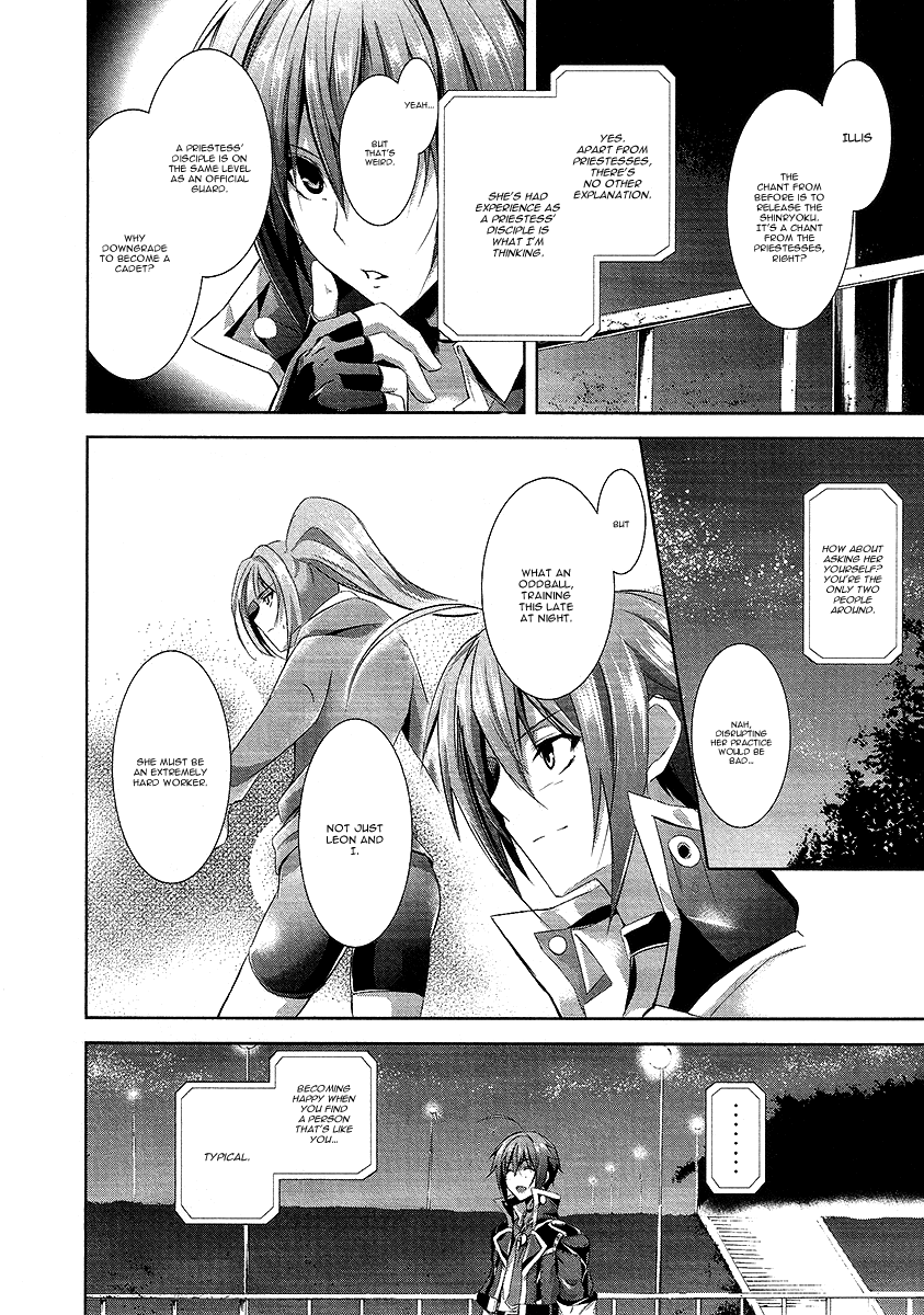 Hyouketsu Kyoukai no Eden Chapter 7 page 31 - Chapter 7