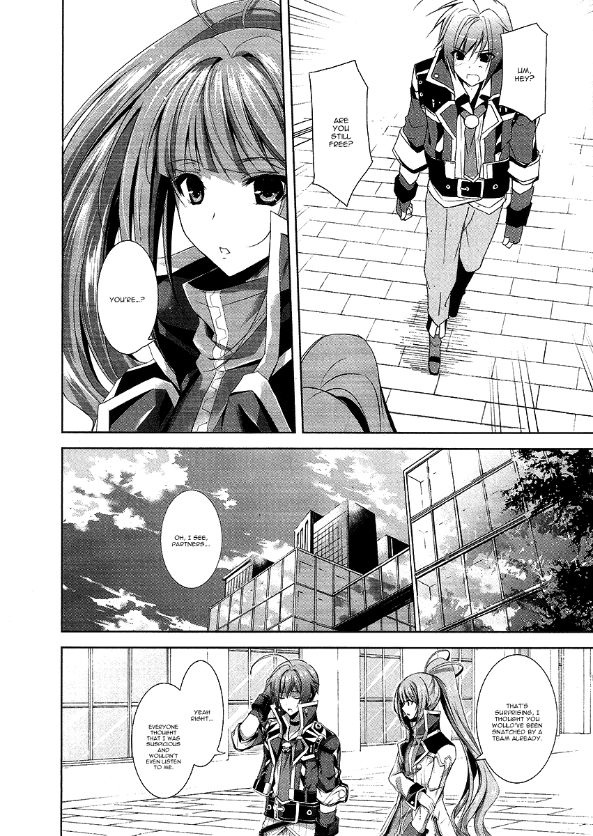 Hyouketsu Kyoukai no Eden Chapter 7 page 33 - Chapter 7