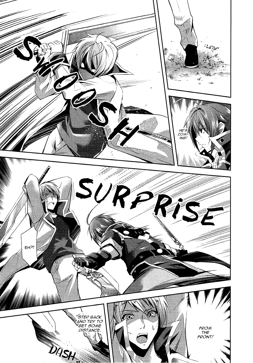 Hyouketsu Kyoukai no Eden Chapter 7 page 6 - Chapter 7