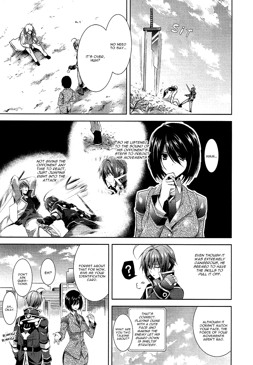 Hyouketsu Kyoukai no Eden Chapter 7 page 8 - Chapter 7