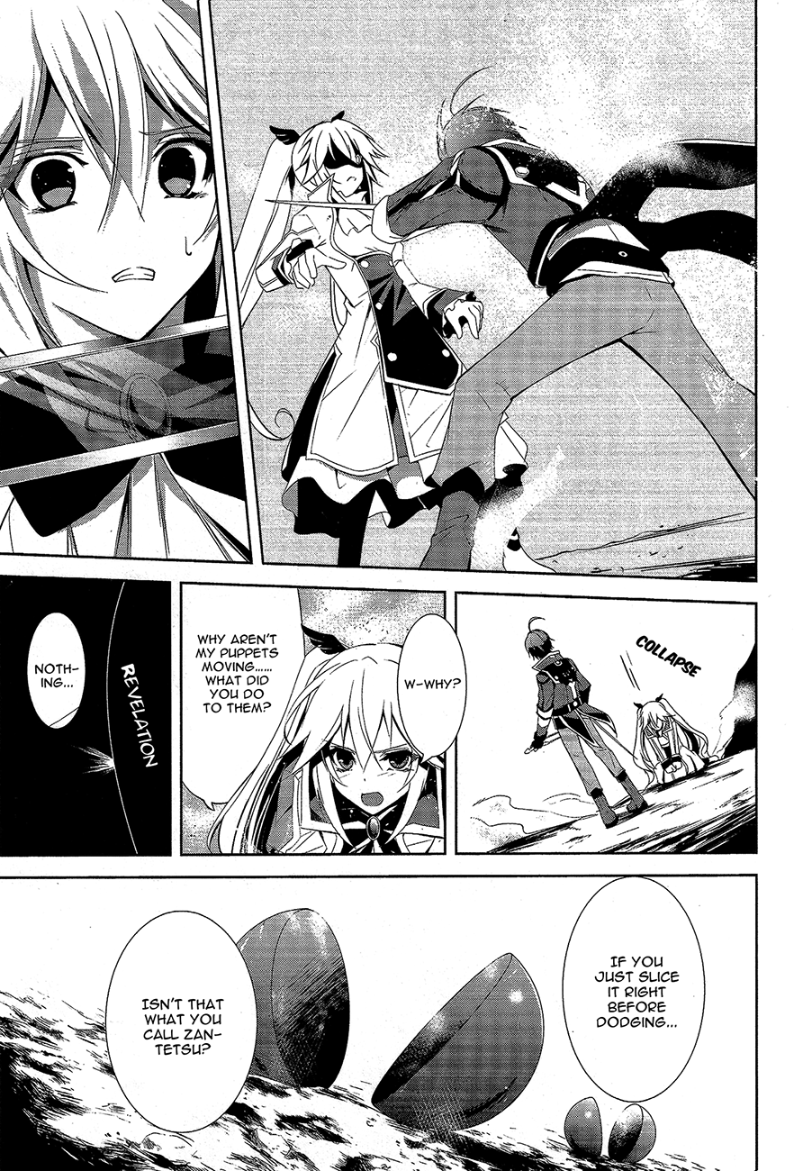 Hyouketsu Kyoukai no Eden Chapter 8 page 19 - Chapter 8