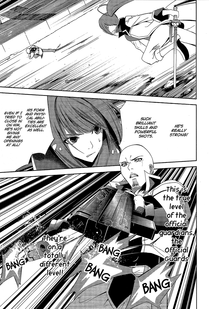 Hyouketsu Kyoukai no Eden Chapter 8 page 21 - Chapter 8