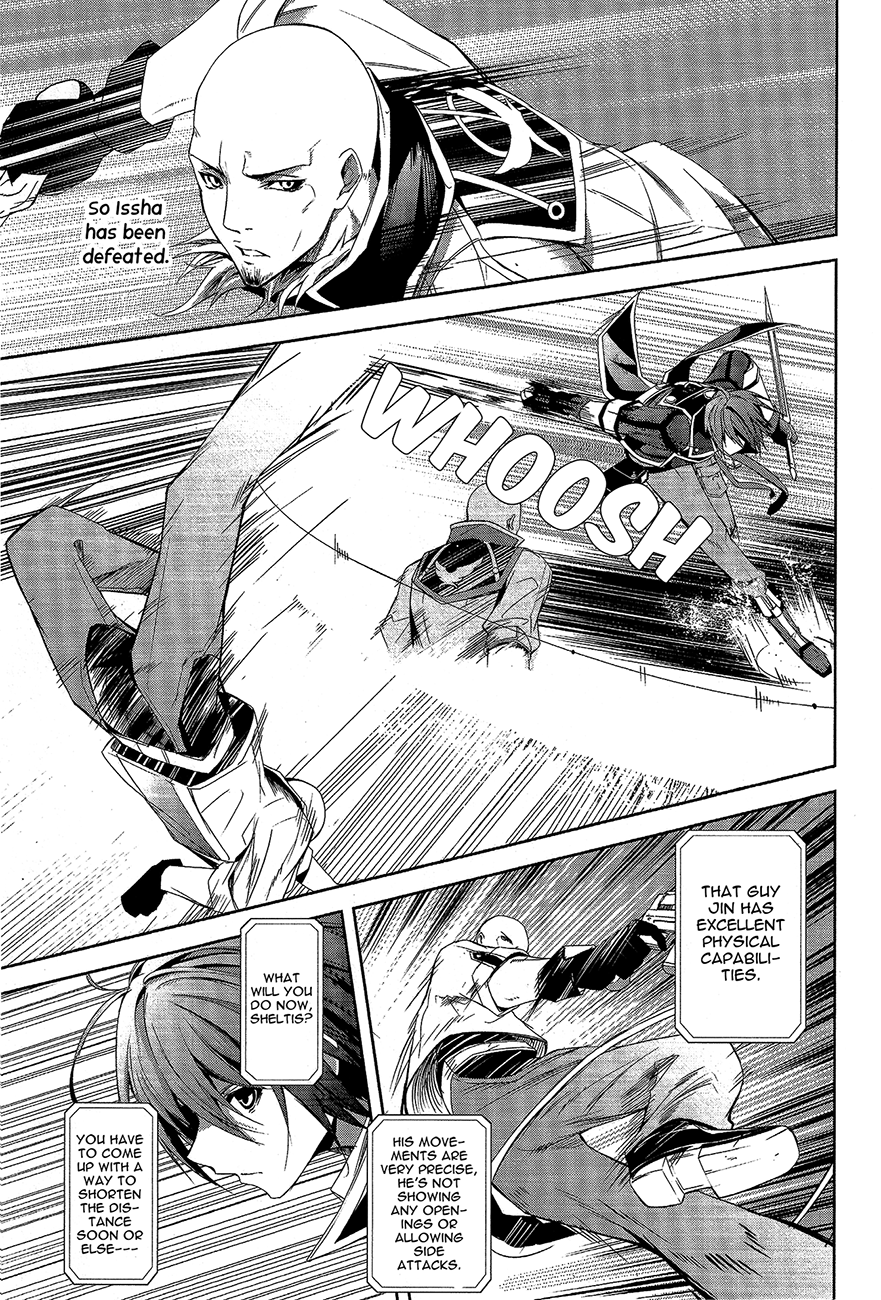 Hyouketsu Kyoukai no Eden Chapter 8 page 23 - Chapter 8