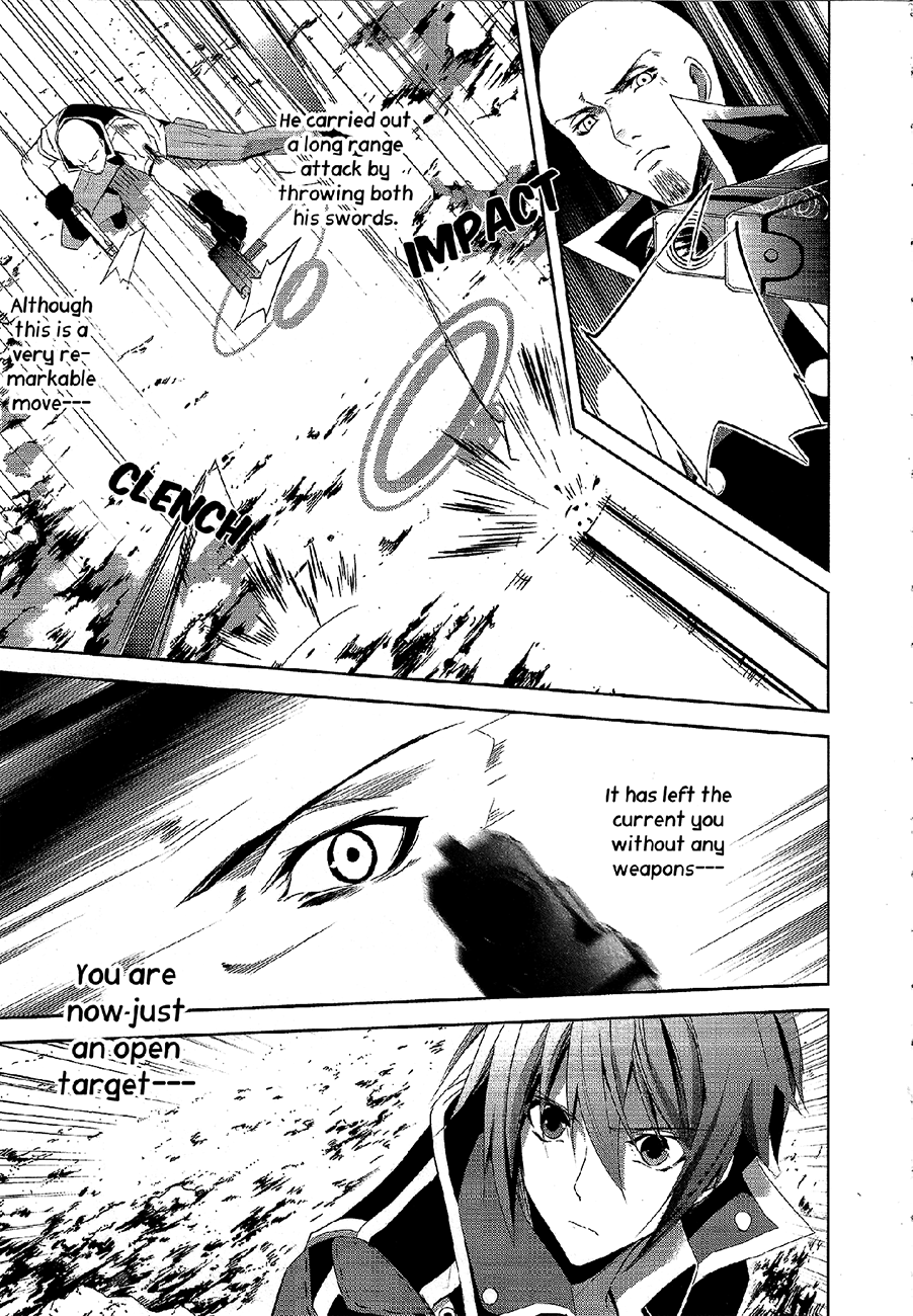 Hyouketsu Kyoukai no Eden Chapter 8 page 25 - Chapter 8