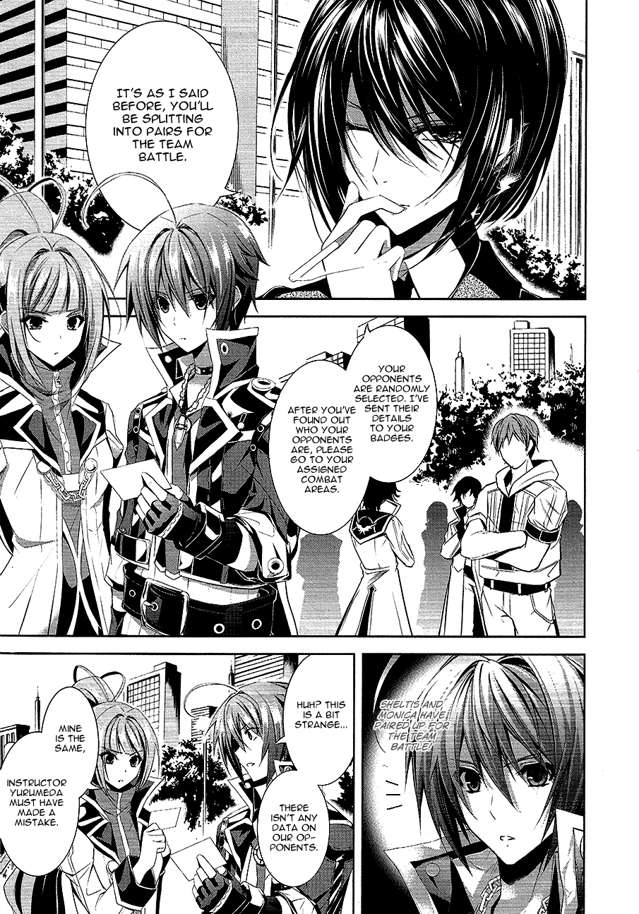 Hyouketsu Kyoukai no Eden Chapter 8 page 4 - Chapter 8