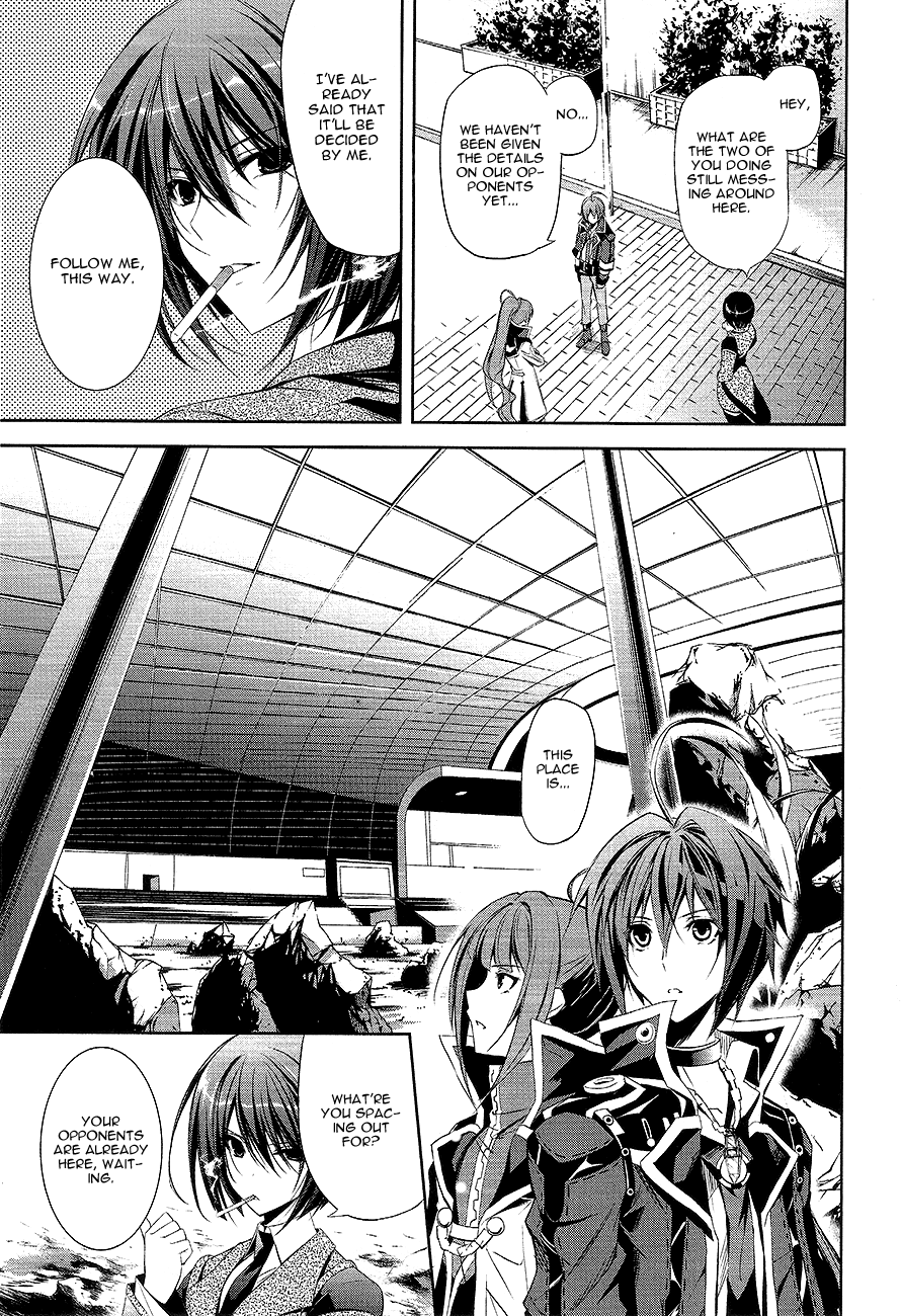 Hyouketsu Kyoukai no Eden Chapter 8 page 6 - Chapter 8