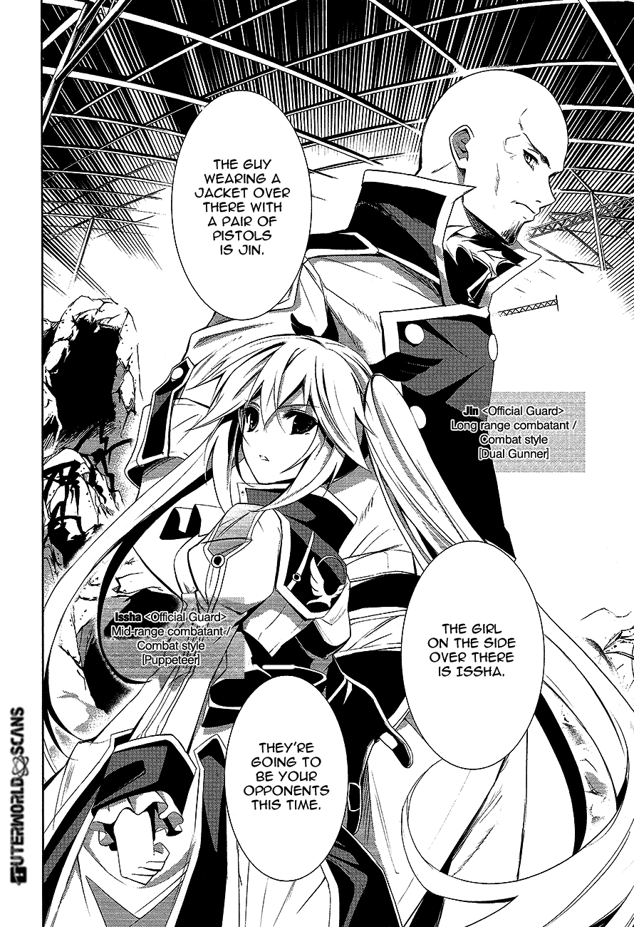 Hyouketsu Kyoukai no Eden Chapter 8 page 7 - Chapter 8