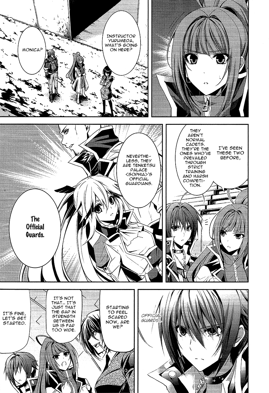 Hyouketsu Kyoukai no Eden Chapter 8 page 8 - Chapter 8