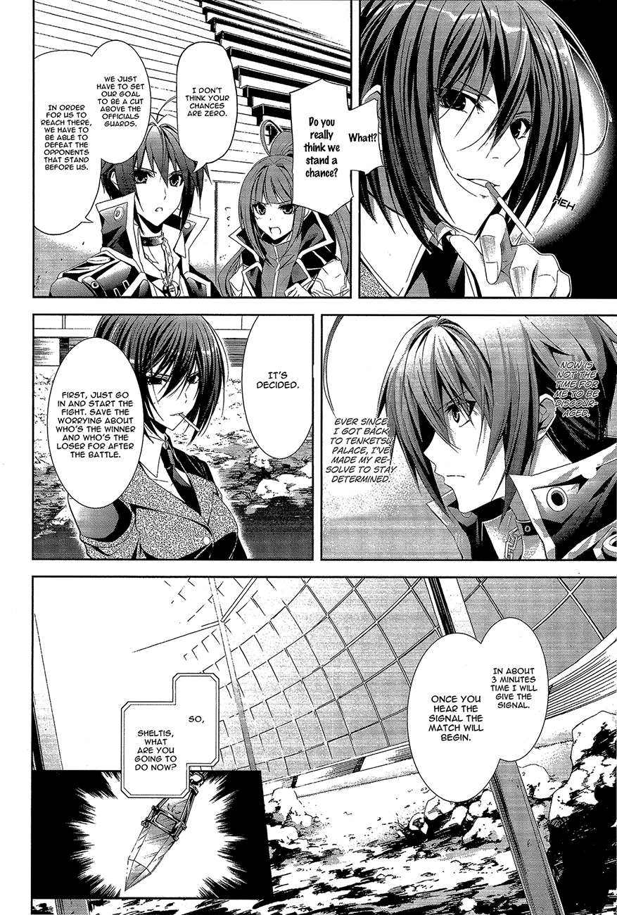 Hyouketsu Kyoukai no Eden Chapter 8 page 9 - Chapter 8