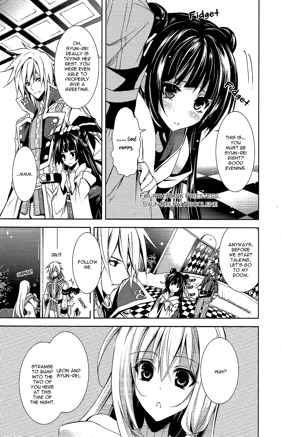 Hyouketsu Kyoukai no Eden Chapter 9 page 12 - Chapter 9