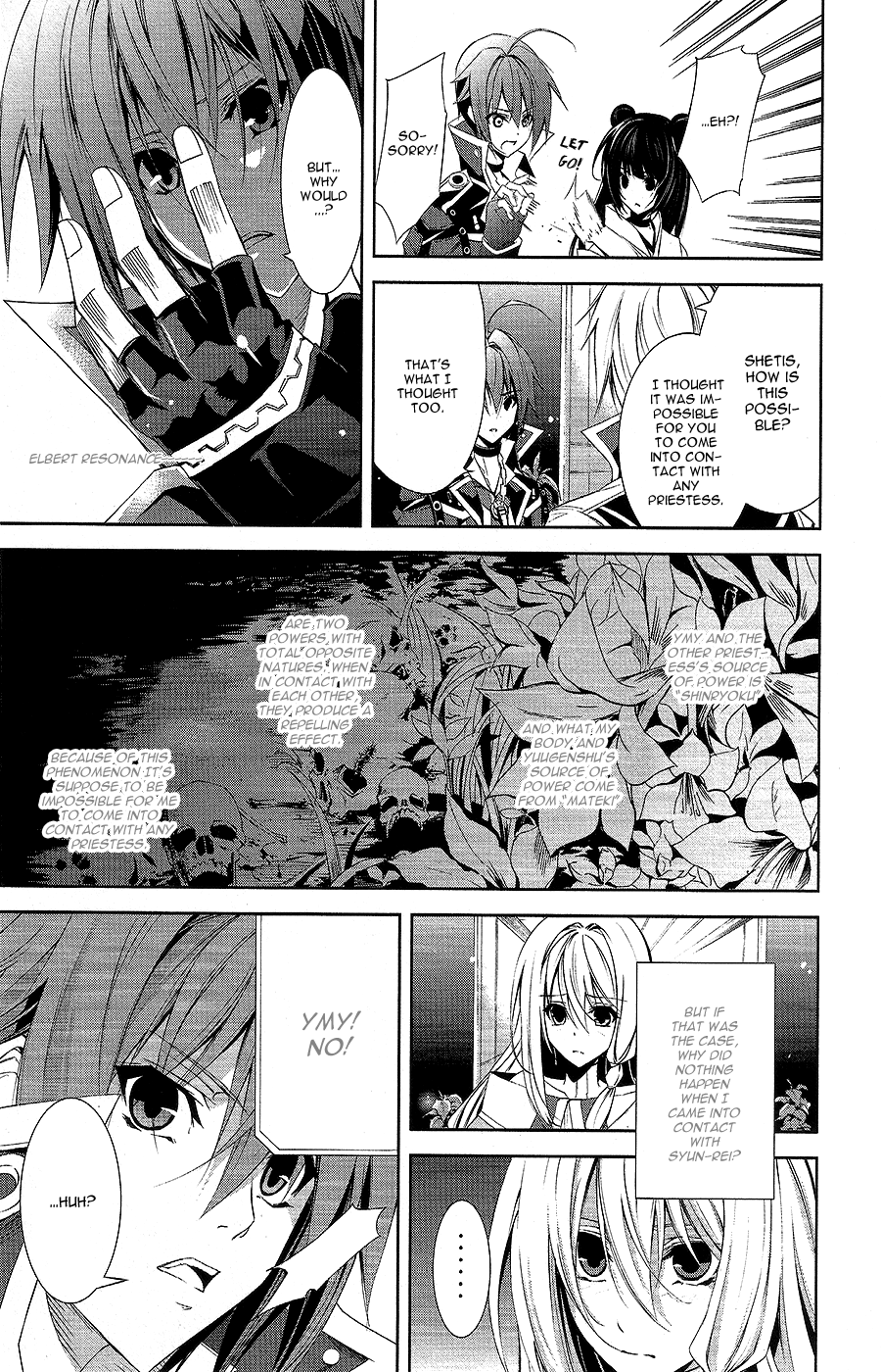 Hyouketsu Kyoukai no Eden Chapter 9 page 16 - Chapter 9