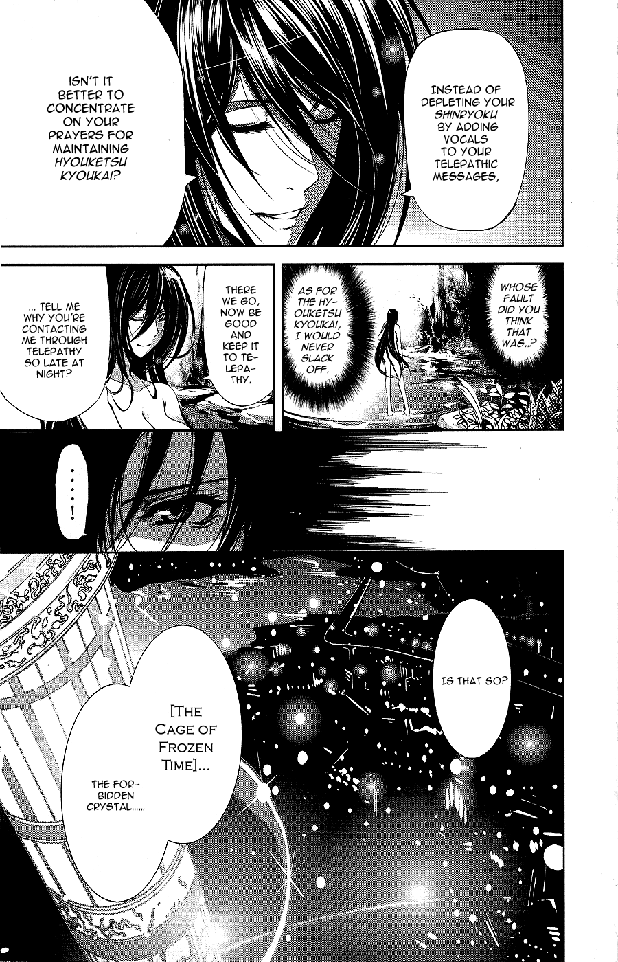 Hyouketsu Kyoukai no Eden Chapter 9 page 6 - Chapter 9