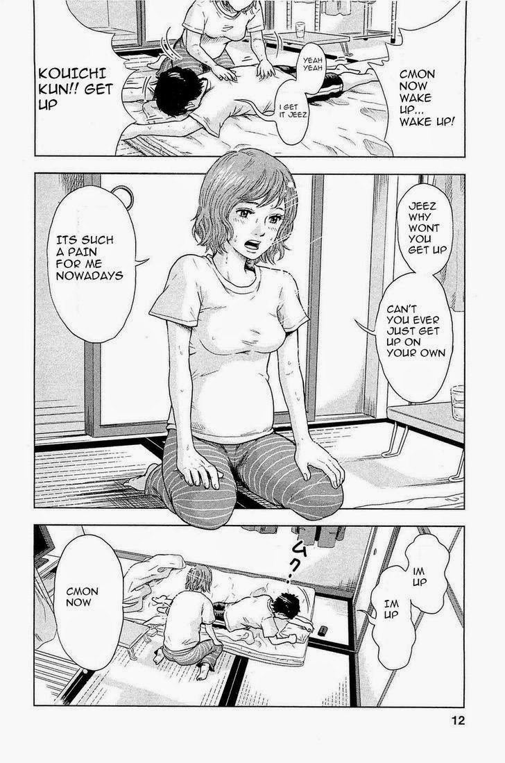 Hyouryuu Net Cafe Chapter 1 page 16 - Chapter 1: Toono Kaho