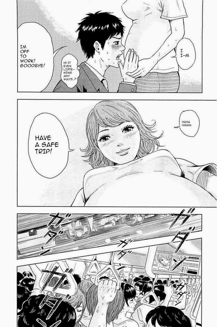 Hyouryuu Net Cafe Chapter 1 page 18 - Chapter 1: Toono Kaho