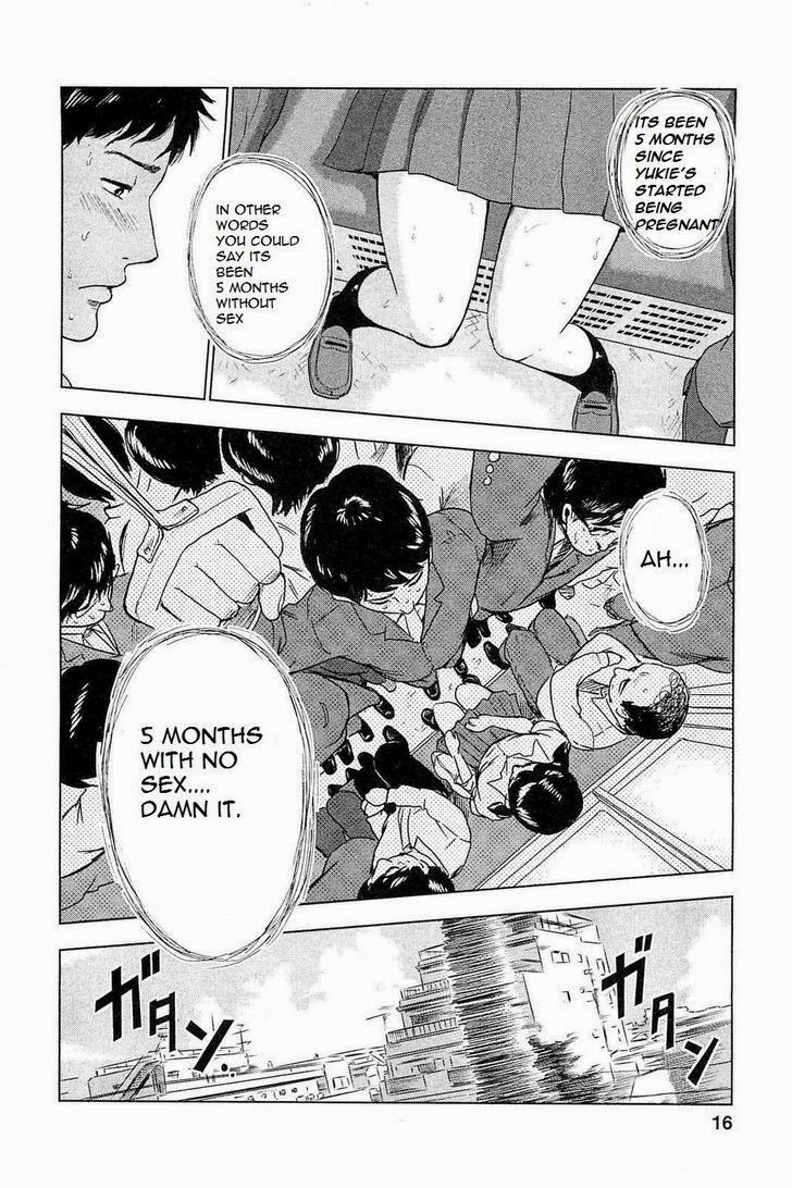 Hyouryuu Net Cafe Chapter 1 page 20 - Chapter 1: Toono Kaho
