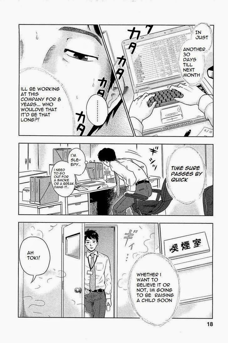Hyouryuu Net Cafe Chapter 1 page 22 - Chapter 1: Toono Kaho