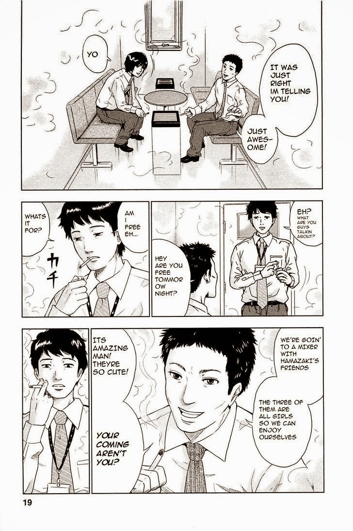 Hyouryuu Net Cafe Chapter 1 page 23 - Chapter 1: Toono Kaho