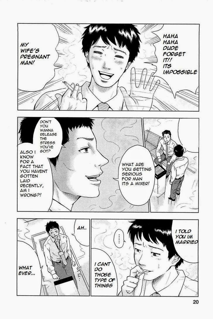 Hyouryuu Net Cafe Chapter 1 page 24 - Chapter 1: Toono Kaho