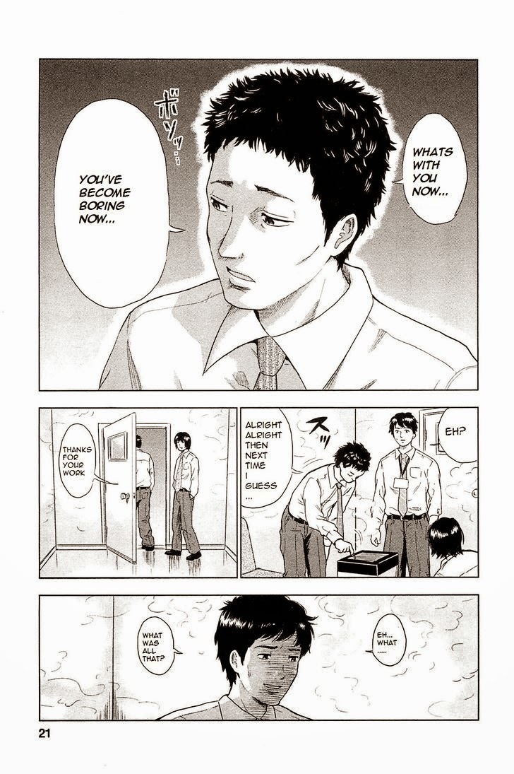 Hyouryuu Net Cafe Chapter 1 page 25 - Chapter 1: Toono Kaho