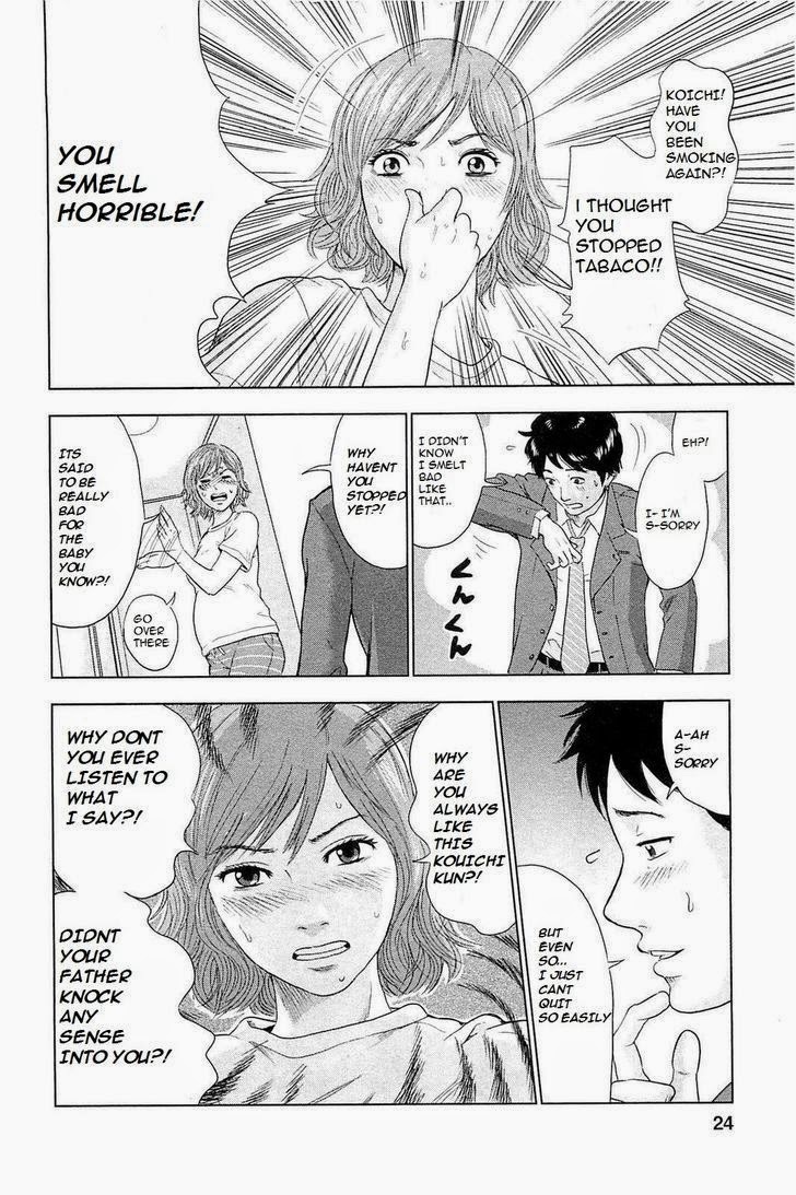 Hyouryuu Net Cafe Chapter 1 page 28 - Chapter 1: Toono Kaho