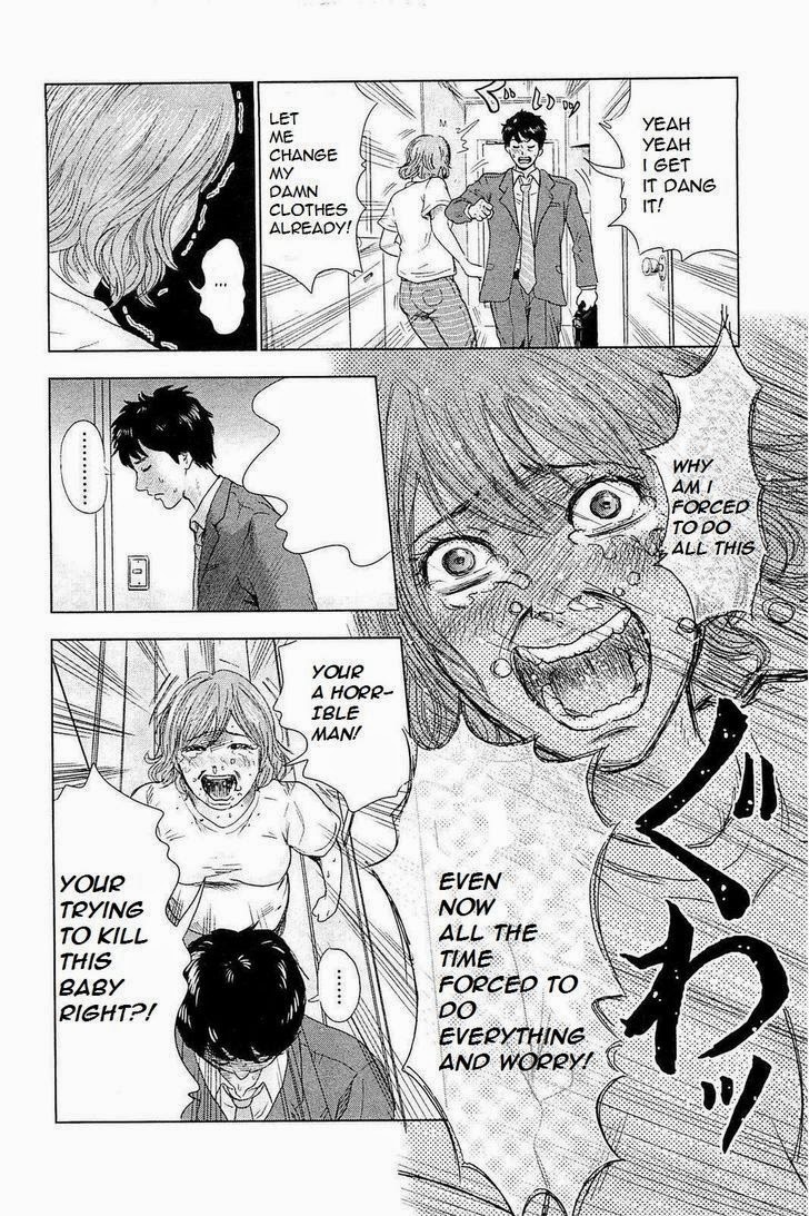 Hyouryuu Net Cafe Chapter 1 page 30 - Chapter 1: Toono Kaho