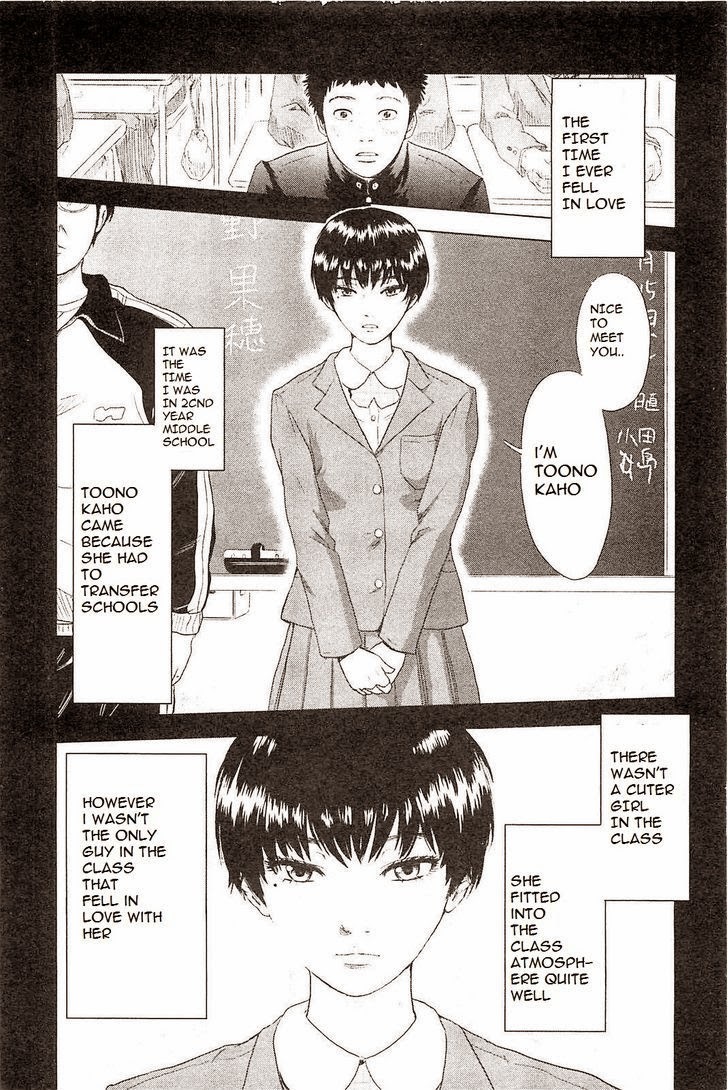 Hyouryuu Net Cafe Chapter 1 page 34 - Chapter 1: Toono Kaho