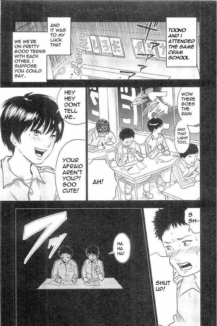 Hyouryuu Net Cafe Chapter 1 page 35 - Chapter 1: Toono Kaho