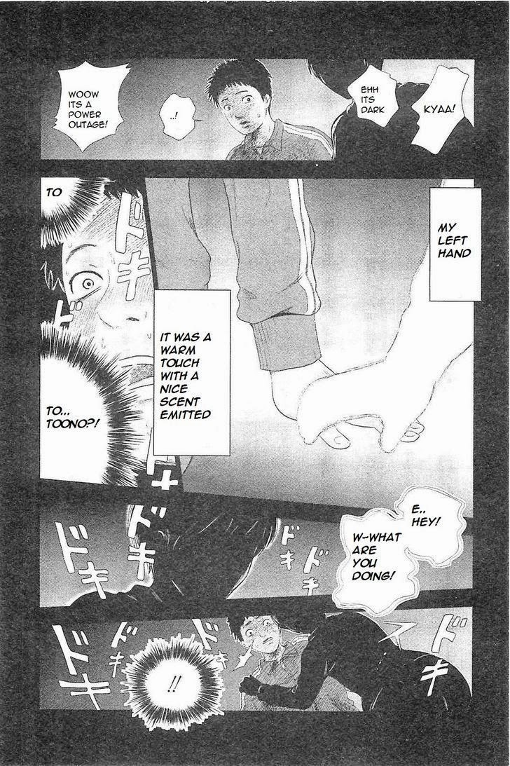 Hyouryuu Net Cafe Chapter 1 page 36 - Chapter 1: Toono Kaho
