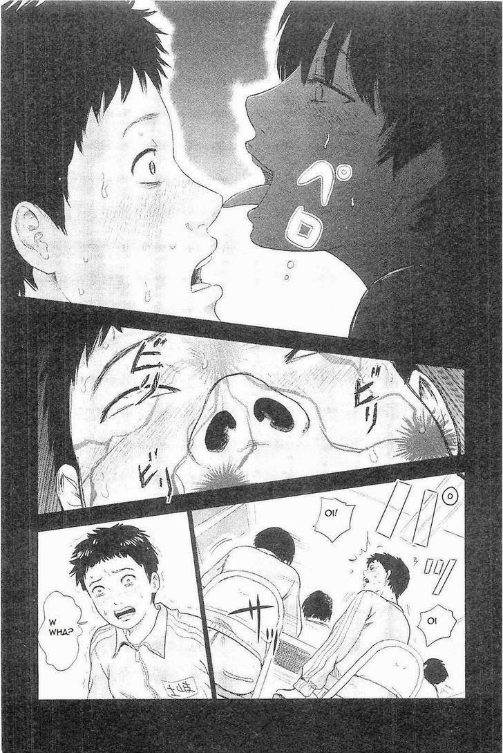 Hyouryuu Net Cafe Chapter 1 page 37 - Chapter 1: Toono Kaho