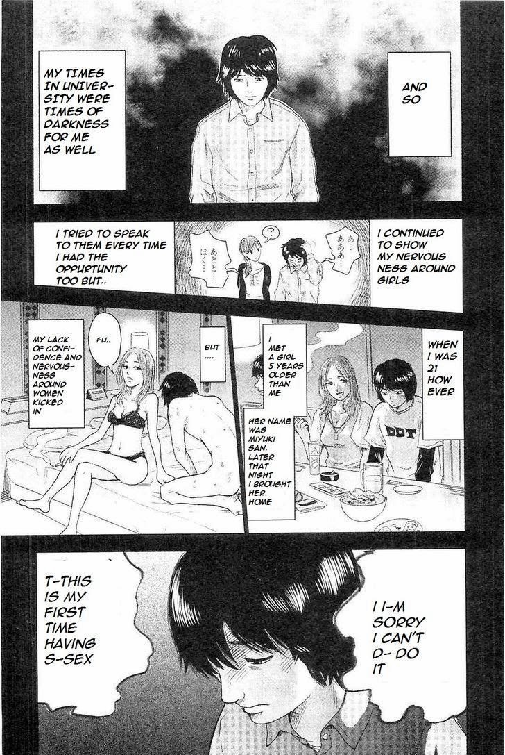 Hyouryuu Net Cafe Chapter 1 page 39 - Chapter 1: Toono Kaho