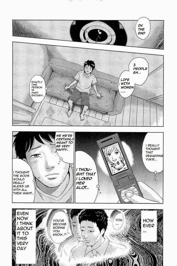 Hyouryuu Net Cafe Chapter 1 page 42 - Chapter 1: Toono Kaho
