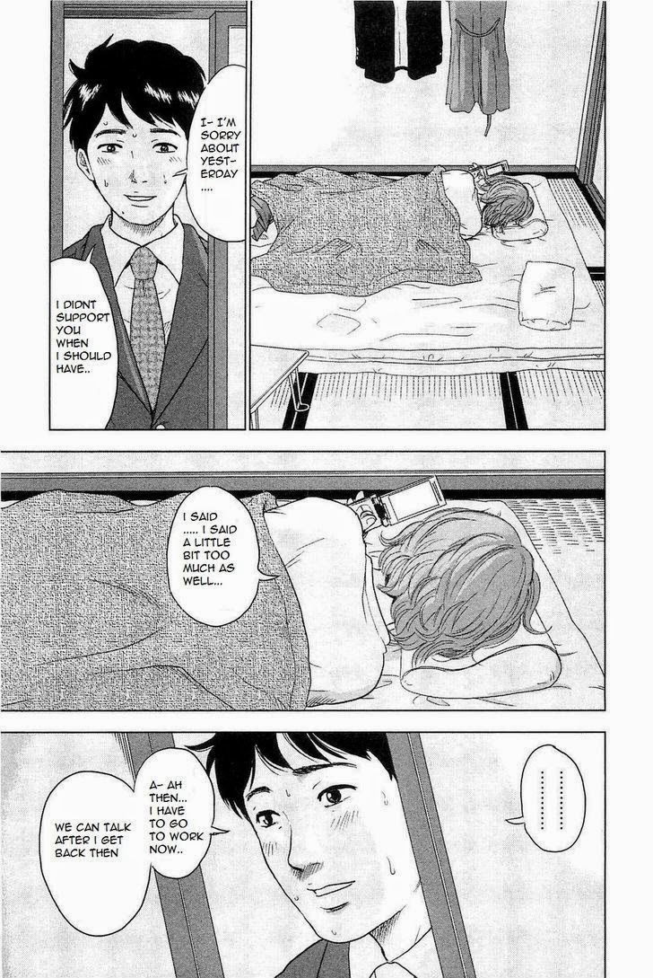 Hyouryuu Net Cafe Chapter 1 page 45 - Chapter 1: Toono Kaho