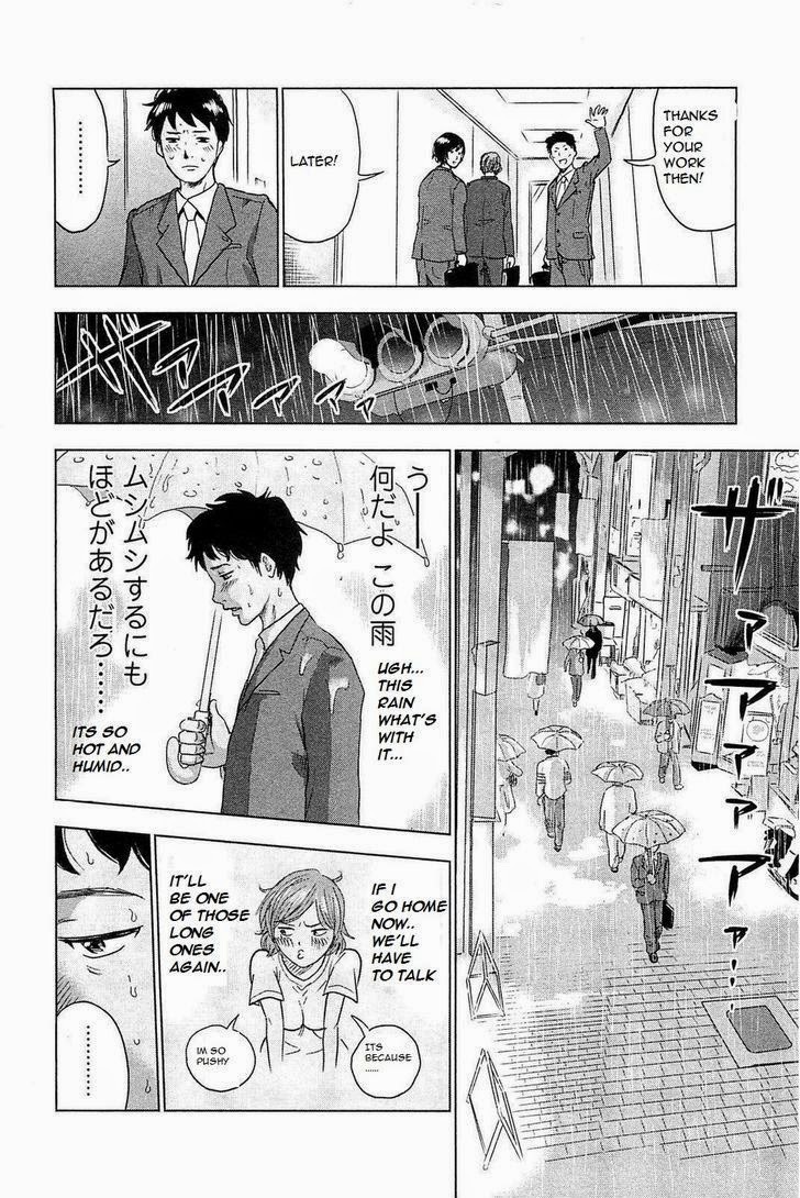 Hyouryuu Net Cafe Chapter 1 page 48 - Chapter 1: Toono Kaho