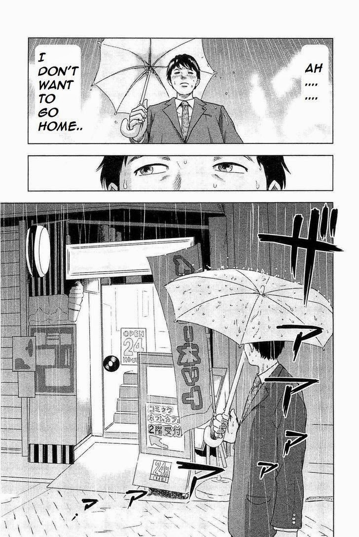 Hyouryuu Net Cafe Chapter 1 page 49 - Chapter 1: Toono Kaho