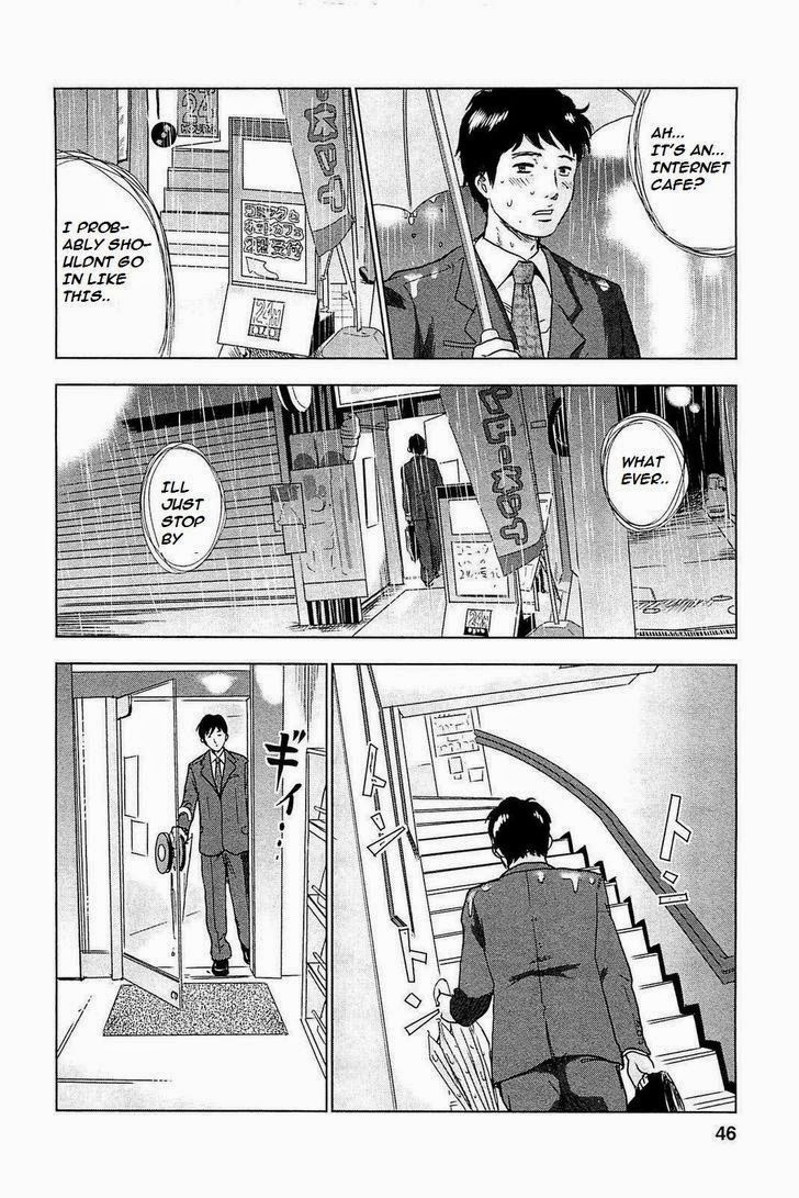 Hyouryuu Net Cafe Chapter 1 page 50 - Chapter 1: Toono Kaho