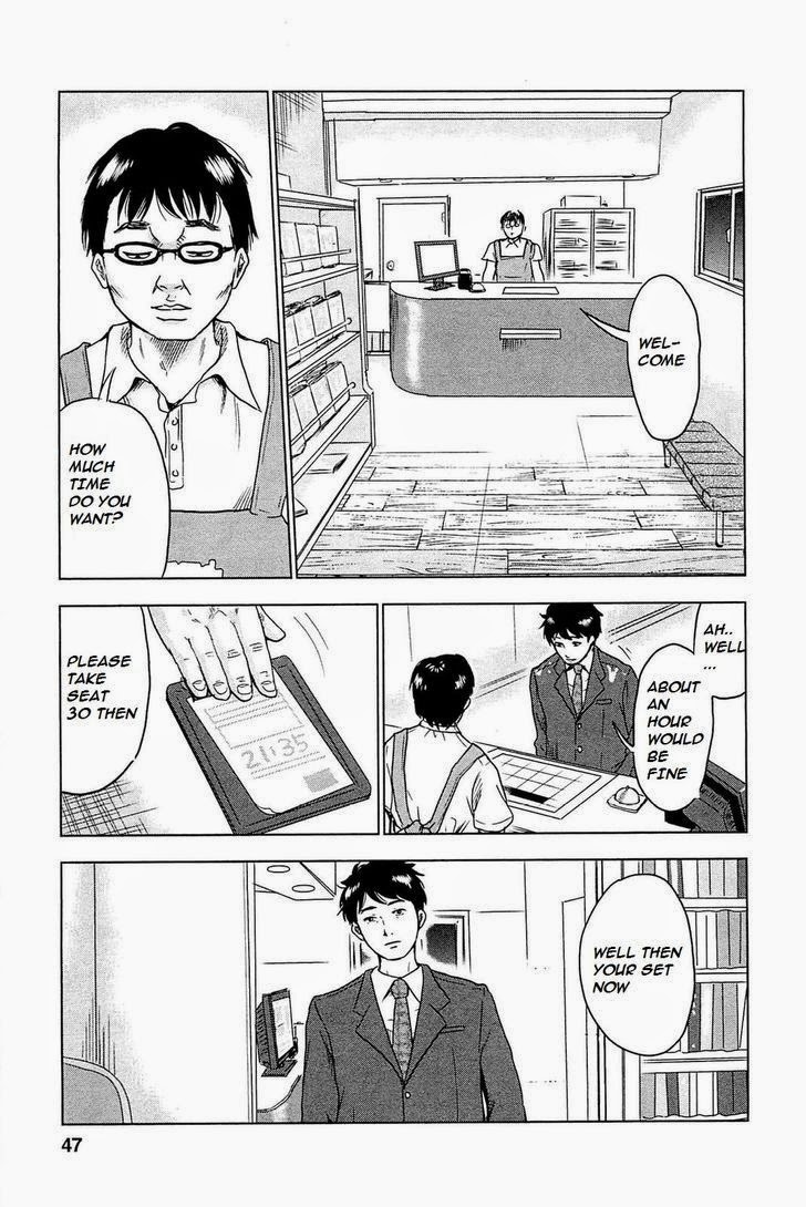 Hyouryuu Net Cafe Chapter 1 page 51 - Chapter 1: Toono Kaho