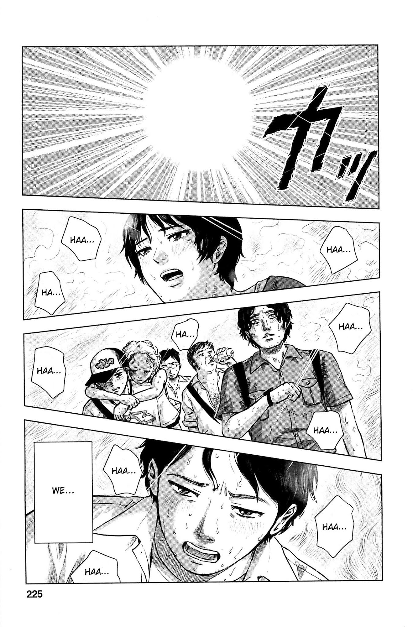 Hyouryuu Net Cafe Chapter 10 page 1 - Chapter 10: Protect Me...
