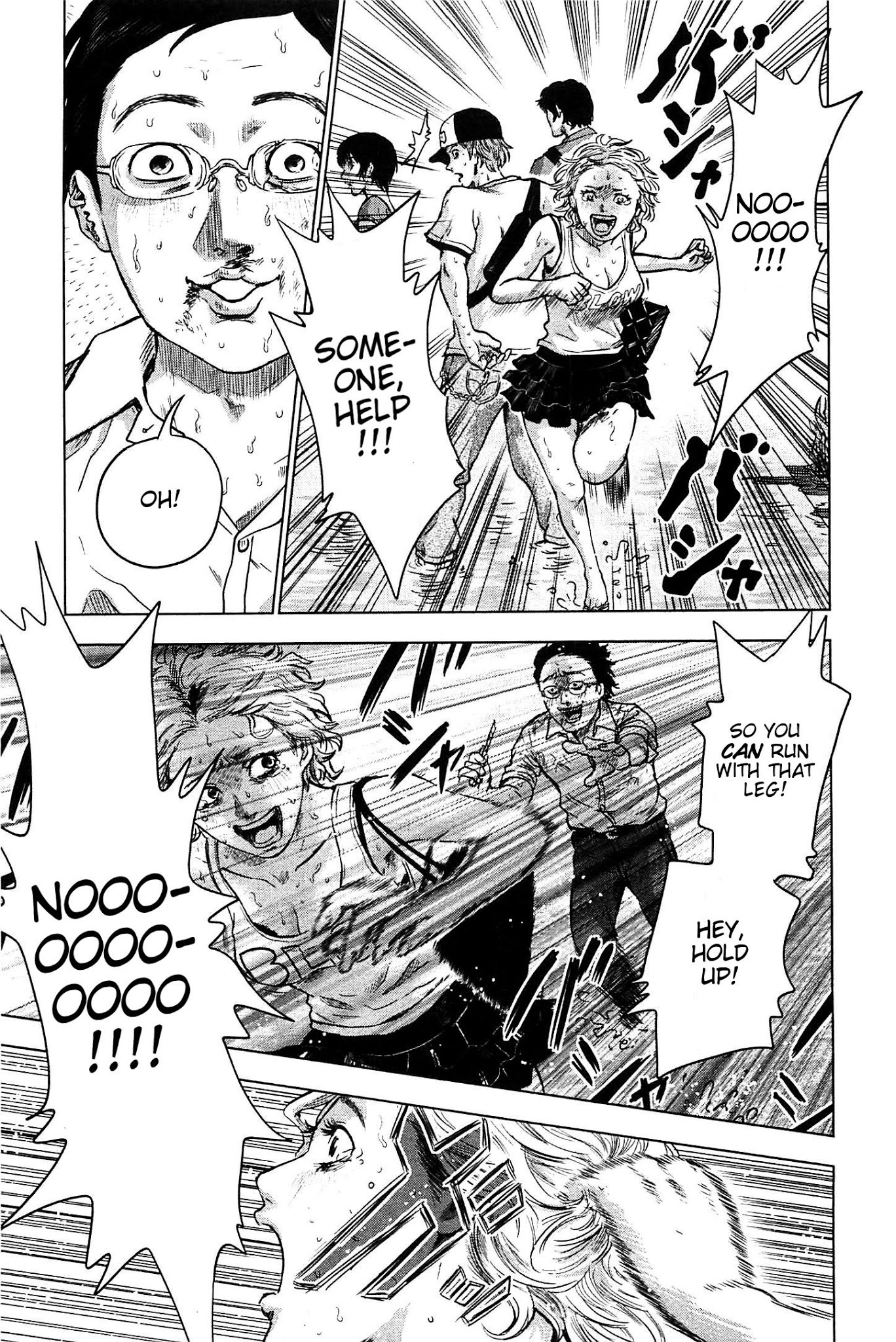 Hyouryuu Net Cafe Chapter 10 page 13 - Chapter 10: Protect Me...