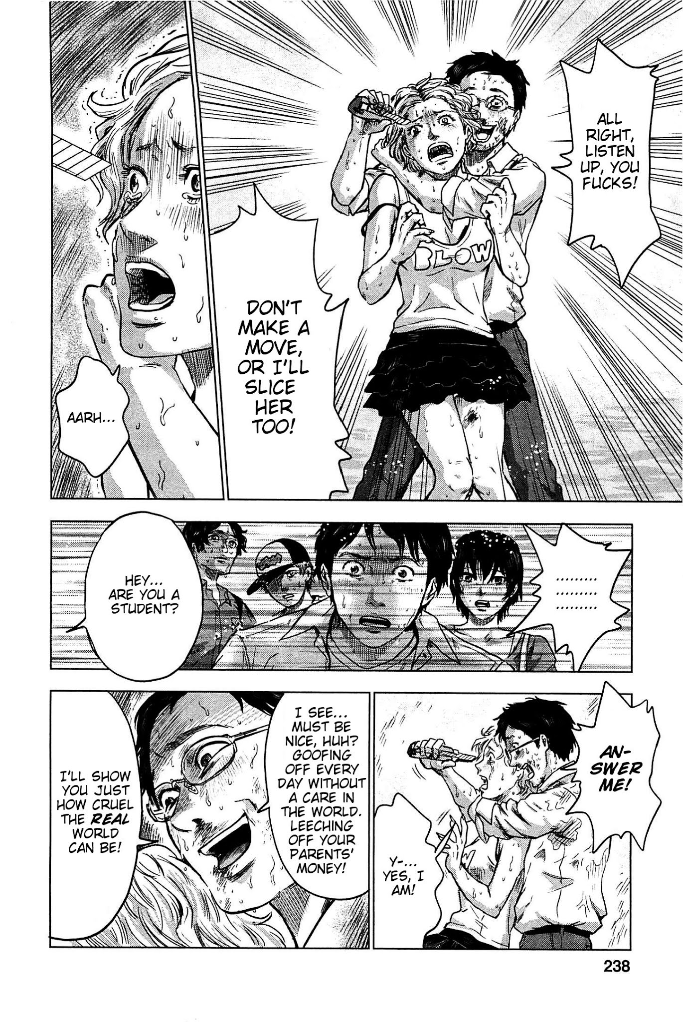 Hyouryuu Net Cafe Chapter 10 page 14 - Chapter 10: Protect Me...