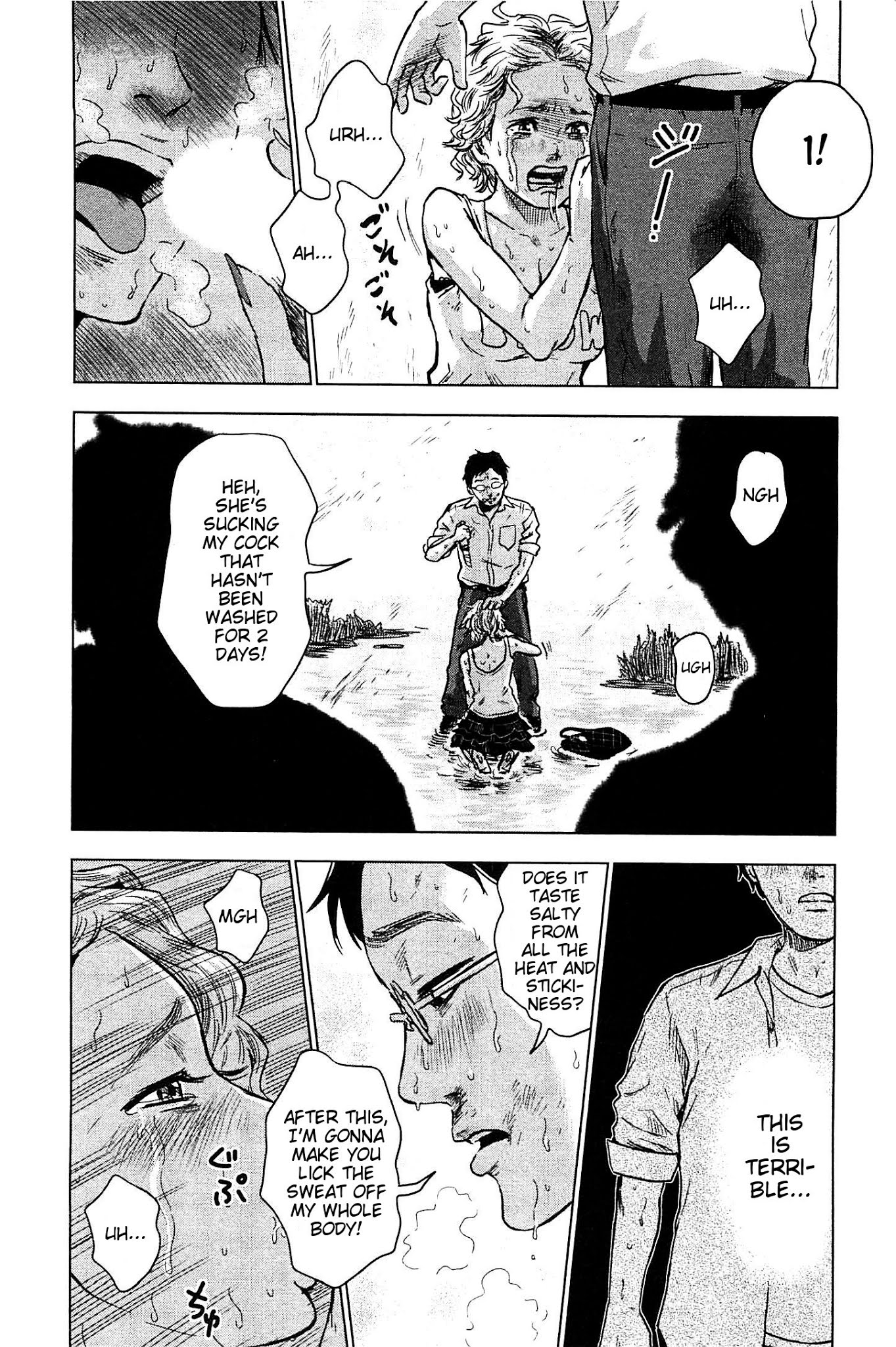 Hyouryuu Net Cafe Chapter 10 page 16 - Chapter 10: Protect Me...