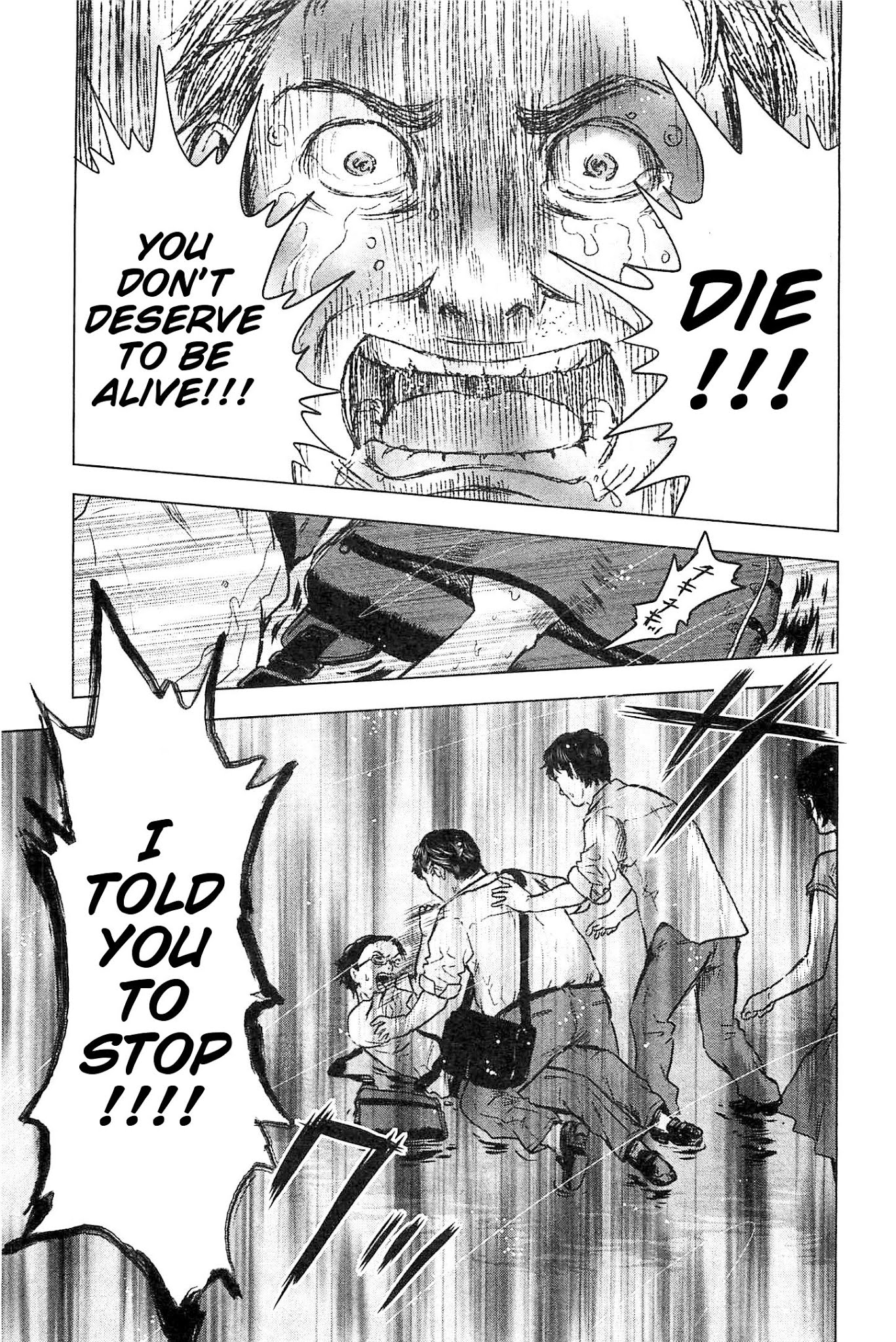 Hyouryuu Net Cafe Chapter 10 page 9 - Chapter 10: Protect Me...