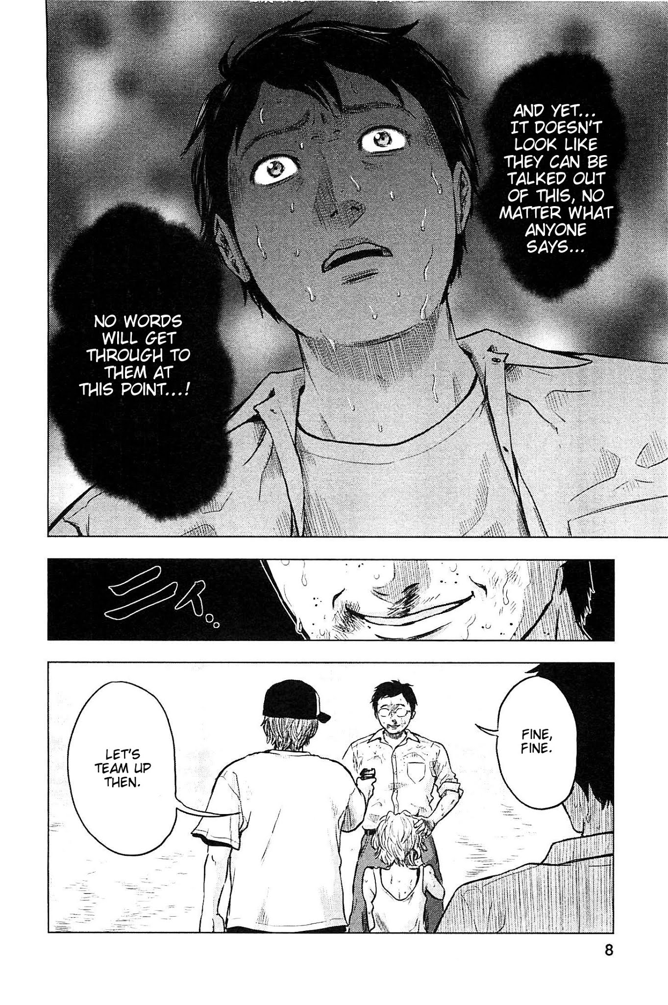 Hyouryuu Net Cafe Chapter 11 page 10 - Chapter 11: Subjugation