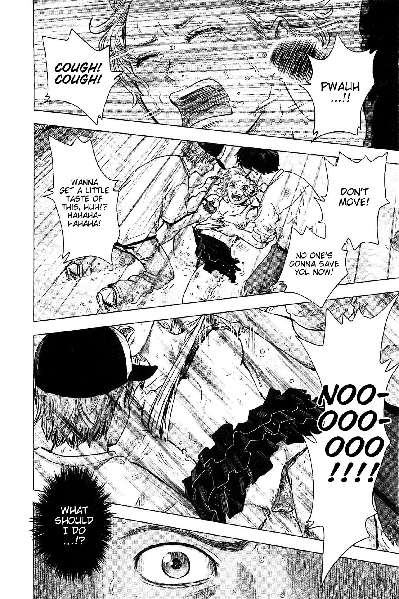 Hyouryuu Net Cafe Chapter 11 page 12 - Chapter 11: Subjugation