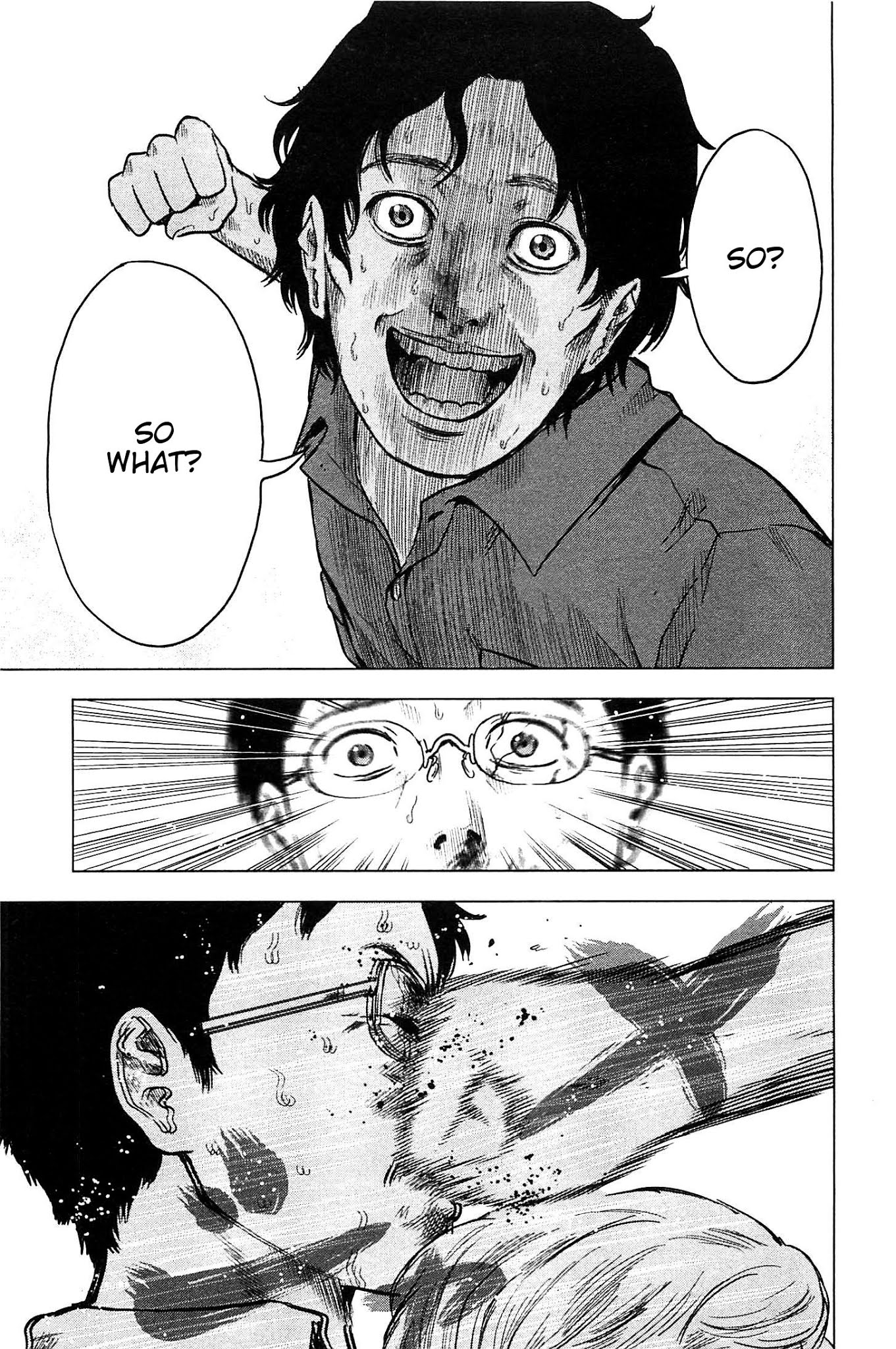 Hyouryuu Net Cafe Chapter 11 page 17 - Chapter 11: Subjugation